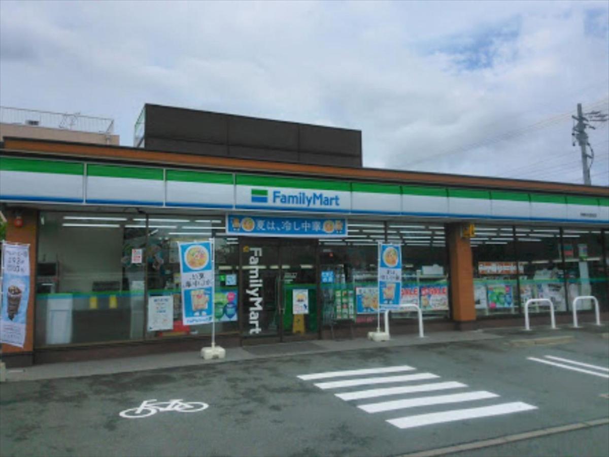 伊勢市民泊宿伊勢志摩205アパートメント エクステリア 写真